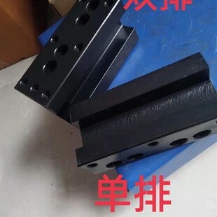 高松光机数控车床刀架中心距仪表夹刀器排刀板小刀架刀座