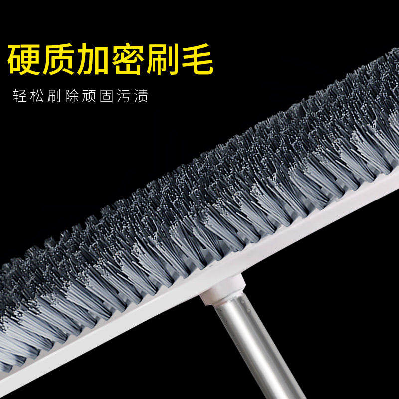 家用洁地刷刮水两用地板卫生间厕所浴室墙壁瓷砖长柄硬毛大刷子