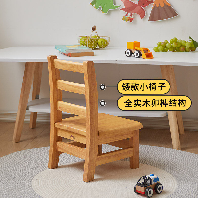 实木小矮凳板凳客厅现代创意木质餐凳小