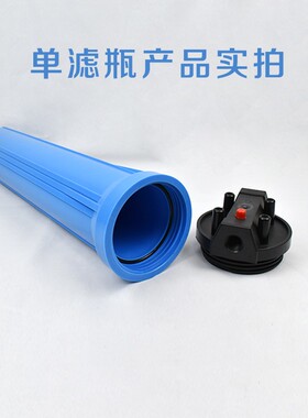 世通防爆寸瓶膜壳分分口自动售水机商用商用前置