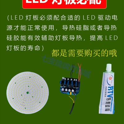 七宝琉璃LD厂房灯灯球场超市车间大功率车库超亮光源超亮