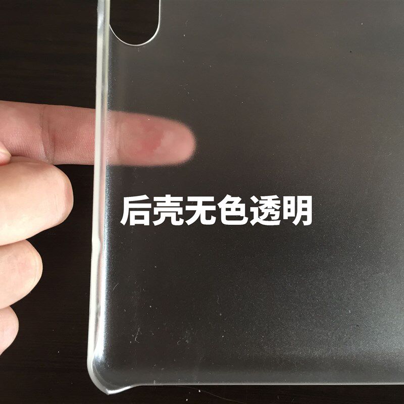 适用安博UD O 平板电脑保寸代皮五代外壳