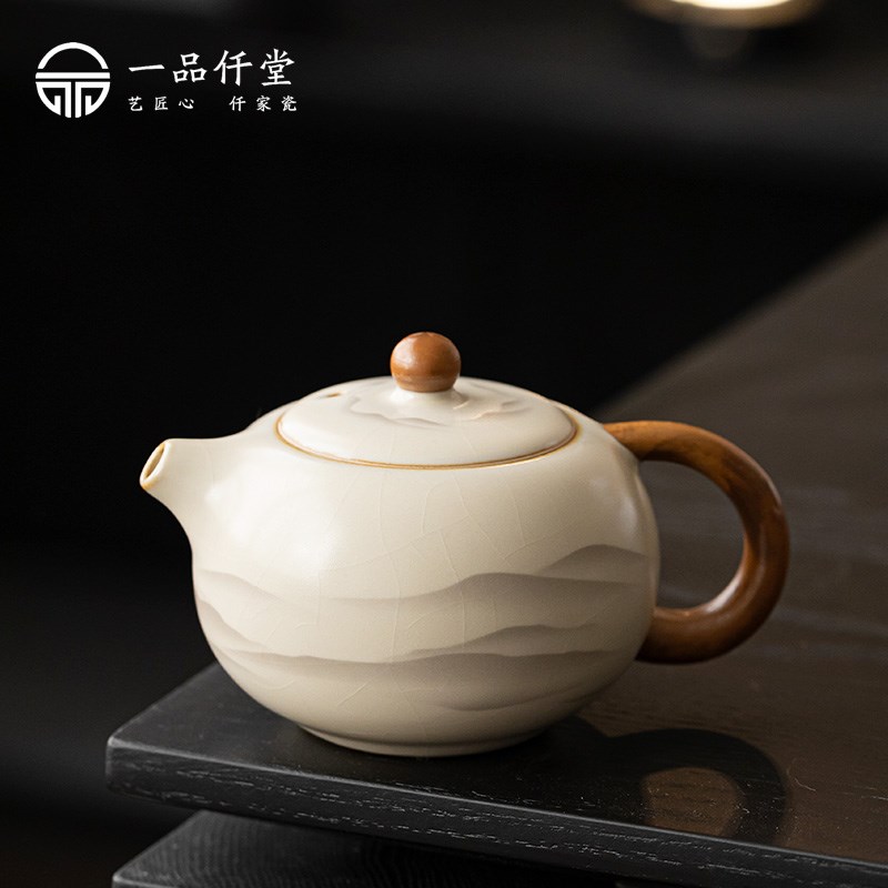 一品仟堂汝窑片养功夫茶具单泡茶壶一用茶壶