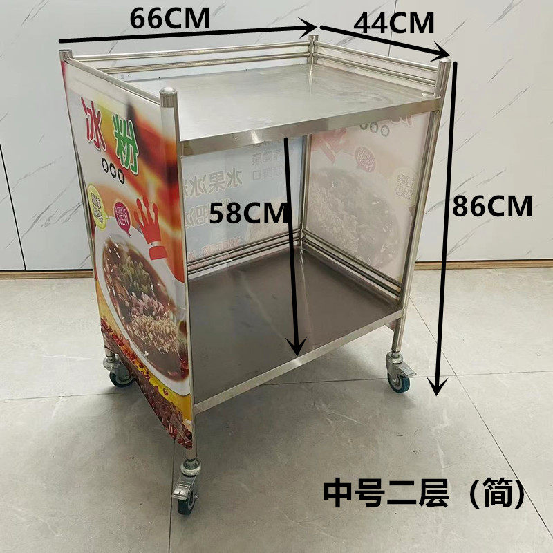 试小吃超市促销台展示架小推车广告地推桌子
