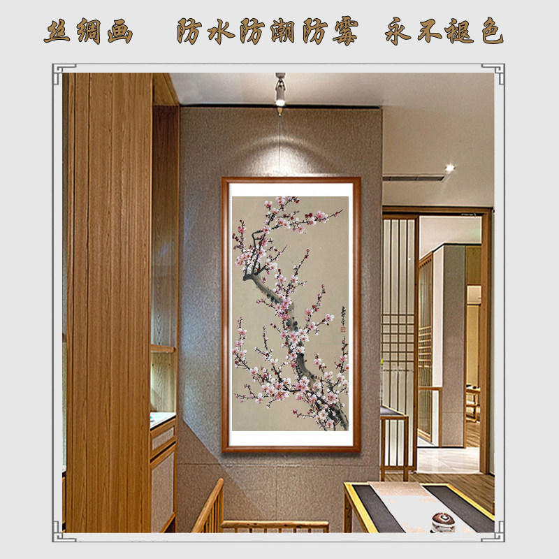 客厅竖版背景墙红梅报春卷轴画办公室梅图挂画红梅报喜装饰挂画