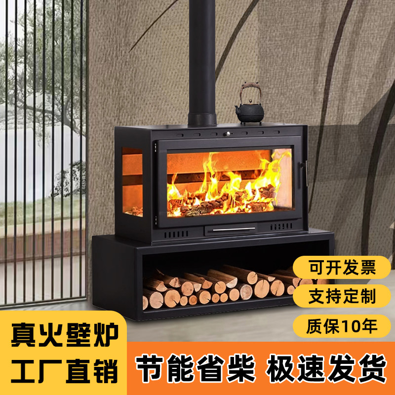欧式壁炉真火燃木柴取暖农村别墅客厅嵌入式面观火烤炉装饰