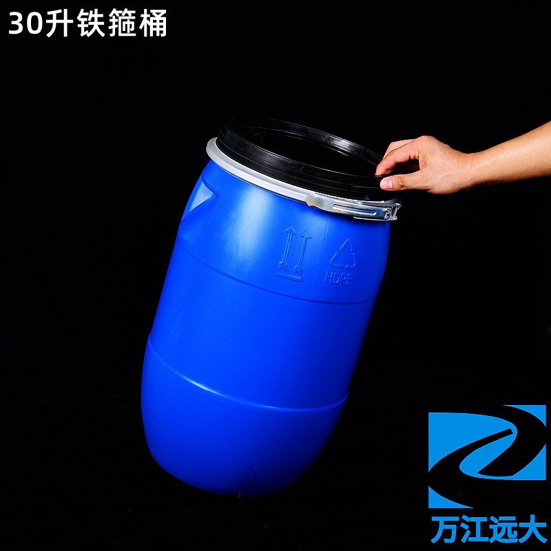 铁箍桶加厚塑料桶E大口圆桶涂料桶LLL化工桶带盖胶桶