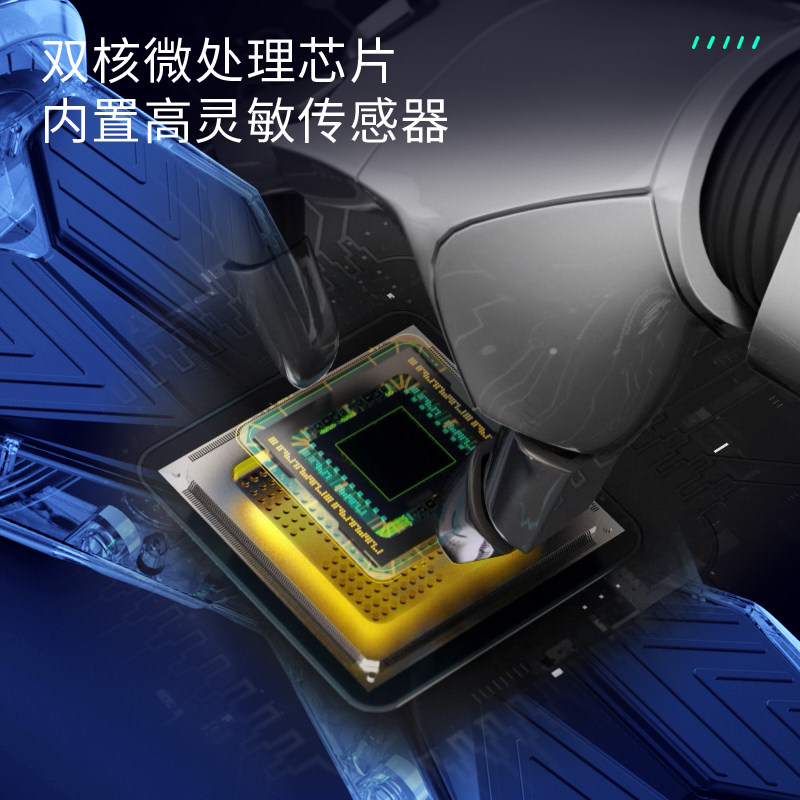 成年智能电动自动平衡车小孩轮儿童两轮体感学生无杆平行车