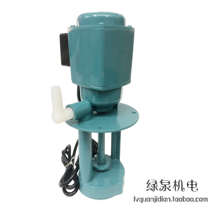 上海万民豪贝床电泵冷却泵油泵WW9W三相单相铜线,五金/工具,水泵,淘宝优惠券,粉丝福利购,淘宝优惠卷