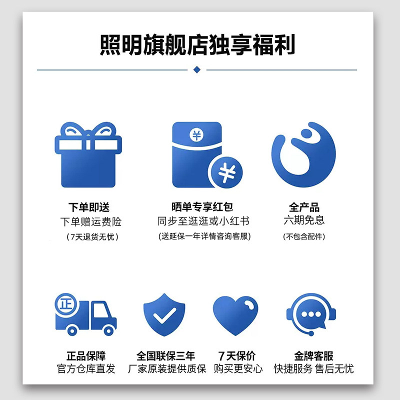 简联护眼长臂灯夹式学生学习护眼书桌智能工作绘画夹子灯