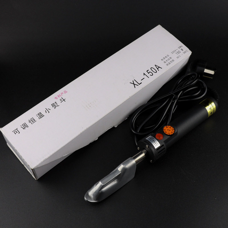 调温小烫斗迷你调恒温皮革 恒温小熨斗皮衣皮鞋除皱工具