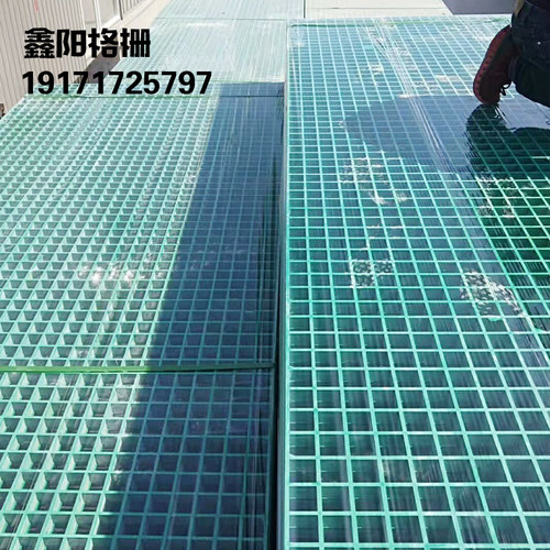 玻璃钢格栅洗车房地格栅污水处理树篦子井盖排水沟地沟玻璃钢盖板