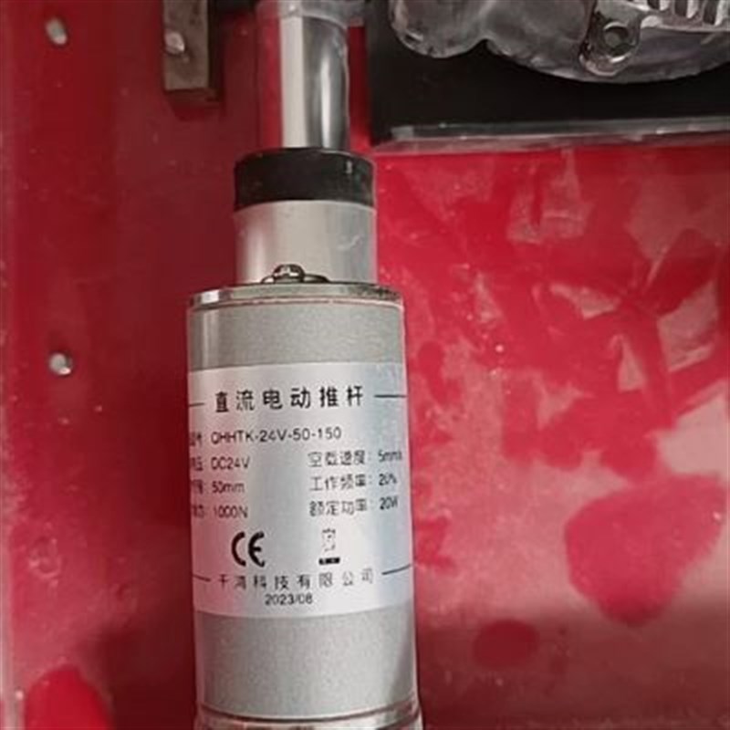 新品子母锯电机升降杆电动升降推杆 24v带变压器 220Xv直流马达u.