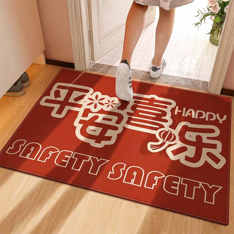入户进门超薄地垫超薄in风喜庆红门垫擦洗mm卡门口防滑地毯