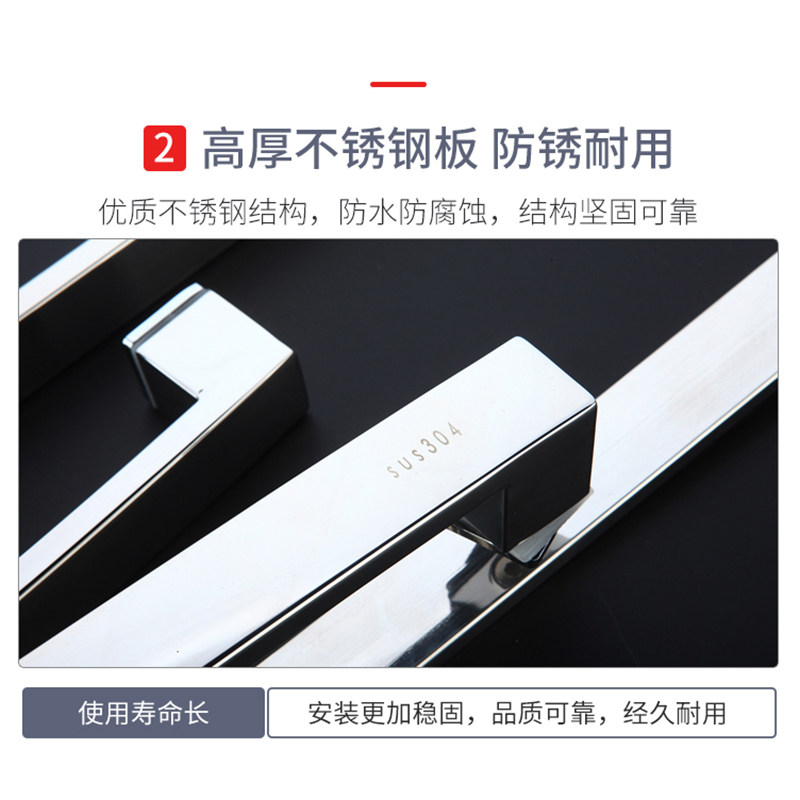 淋浴房拉手 浴室门把手卫生间玻璃移门把手拉手L型扶手