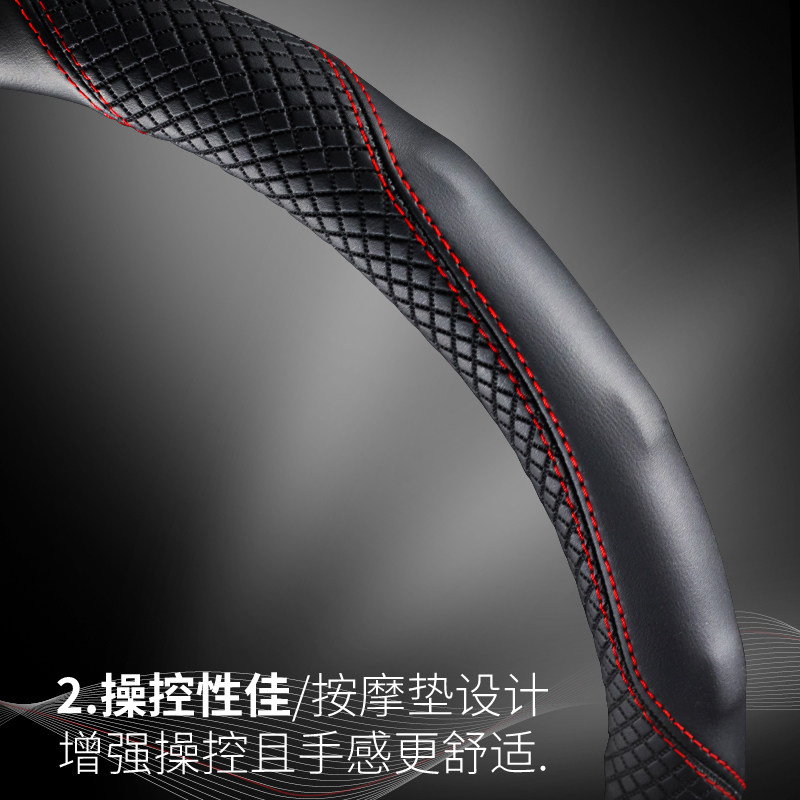 亚专用2狮跑智跑傲跑赛拉图福瑞迪汽车方向盘把