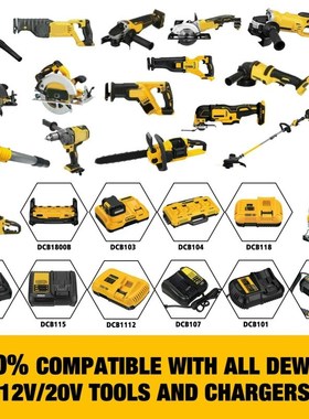 替代得伟   H h电池DeWl D手电钻角电池