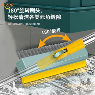 地刷子地板刷卫生间专用长柄刷地缝隙浴室洗墙洁浴室洗厕所瓷砖