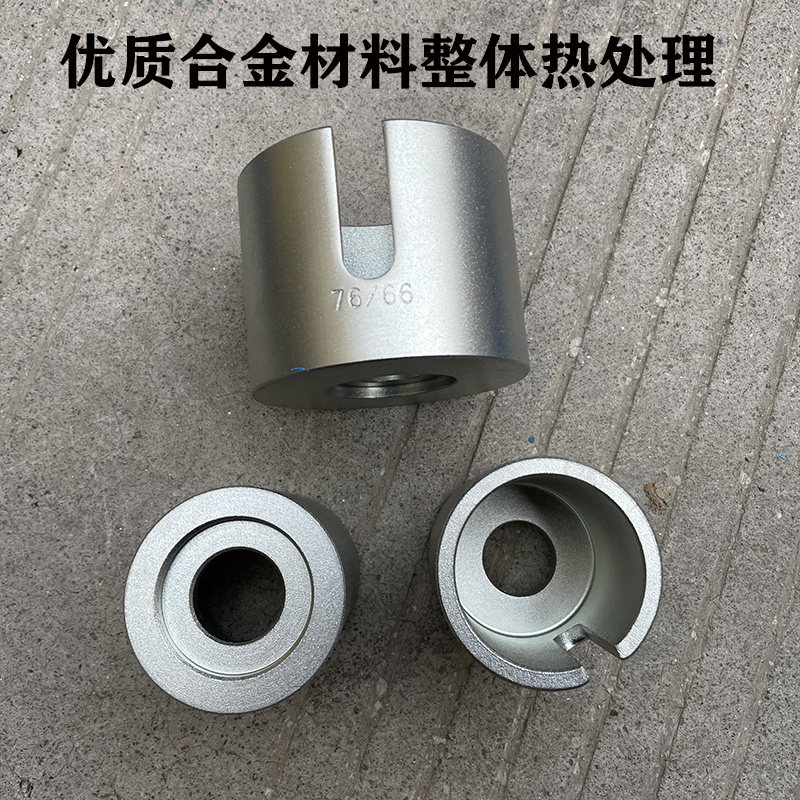 汽车衬拆装工具通用型新款胶更换工具后桥下摆臂铁压缩工具