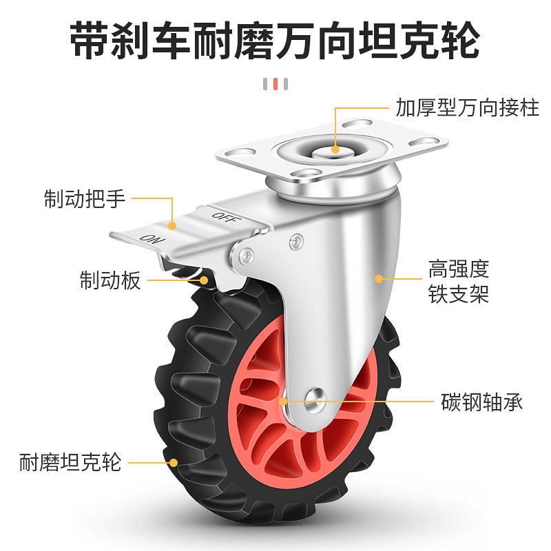 易牌小拖车万向轮小拉车拉货手推车六轮推拉车全平板车搬运车