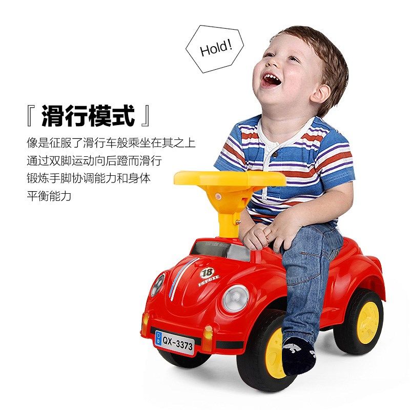 群兴滑行学步车童车 婴幼儿猪仔车 坐骑滑行四轮学步车