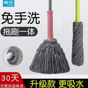 传统拖布家用一拖净墩布布条水泥地旋转免手洗 自拧水拖把老式