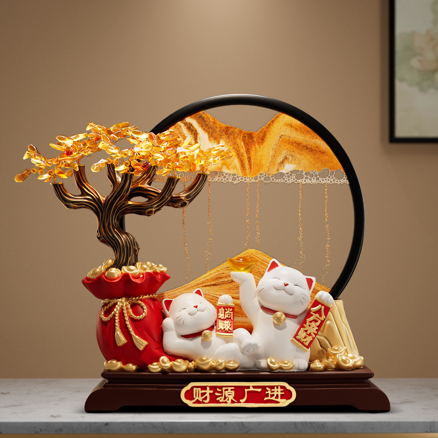 发财树流沙画招财猫摆件客厅装饰新房子搬家礼物乔迁新居开业礼品