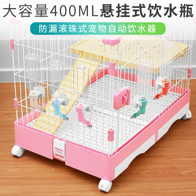 笼内兔子喝水器挂式宠物悬挂式水壶狗猫咪自动喂水神器饮水机