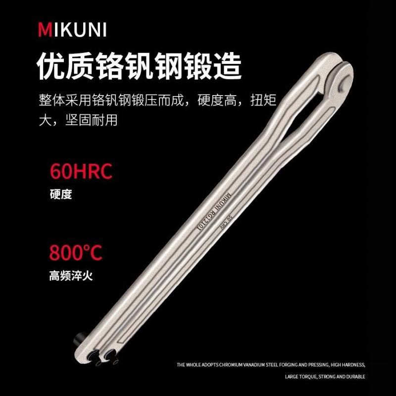 油盖开口角磨机扳手双销可调节规型勾形月牙竖孔圆螺母更换多功能