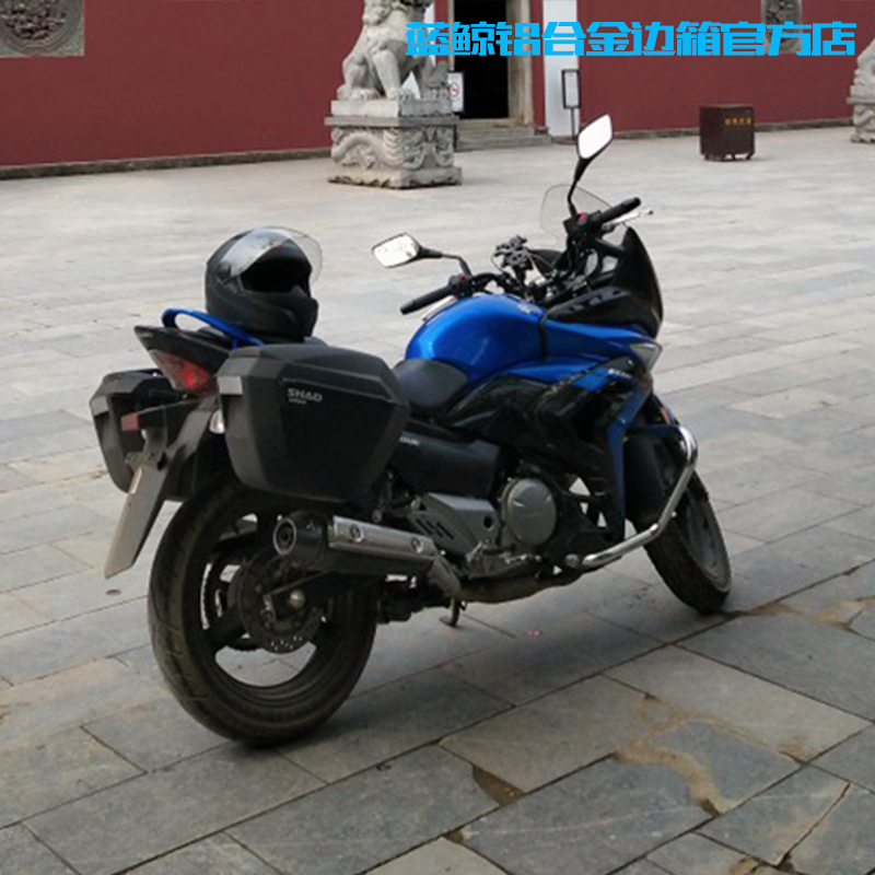 SHAD夏德GW250-A F S改装gsx250r边箱侧箱三箱尾箱支架配件改装件