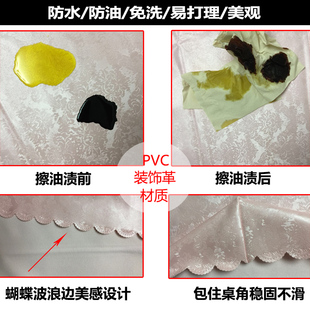 正方形防水防油桌布pvc家用桌垫电炉套桌罩防烫免洗四方餐桌台垫