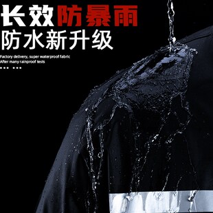 雨衣雨裤 单人全身防暴雨外卖骑手防寒防水服 套装 分体男女成人长款