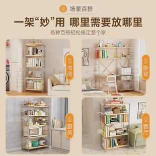 钢木置物架书架落地多层客厅阳台储物架家用厨房微波炉收纳架 日式