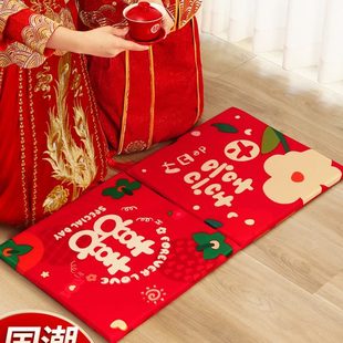 跪垫结婚敬茶坐福垫一对敬酒跪拜红色喜垫新娘改口婚庆用品大全