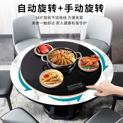 新智能带火锅饭菜保温板热菜板家用神器加热暖菜板餐桌转盘多功能