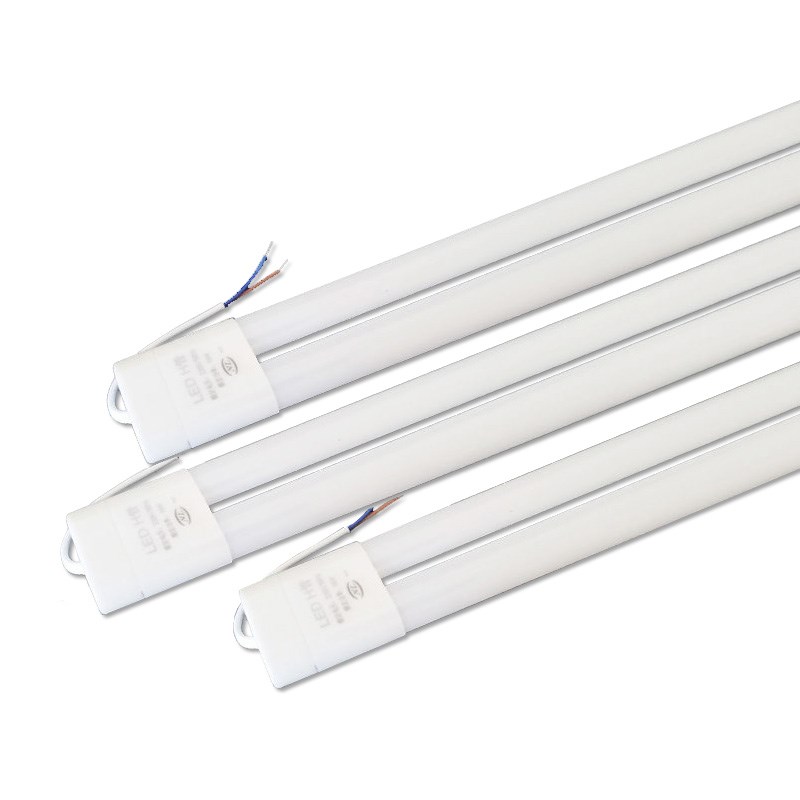 h型灯管四针改led一体化改造平4针吸顶长条灯芯超亮H24w36w40w55w