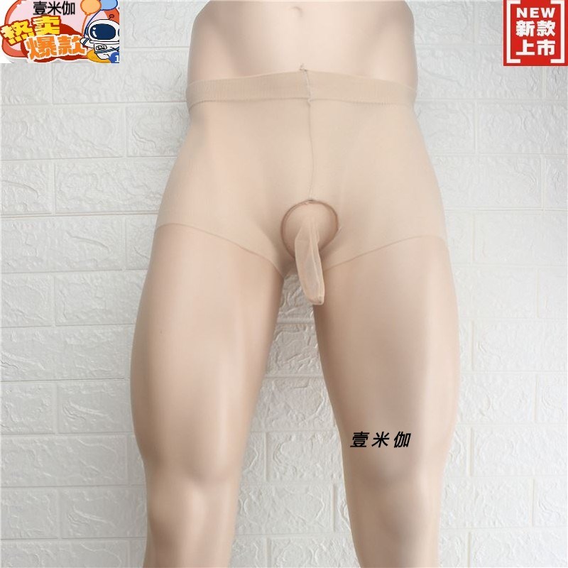 丝袜足蛋 加大丝丝阻复性感丝足袜大象黑丝透明大码撸撸馆鸡鸡套