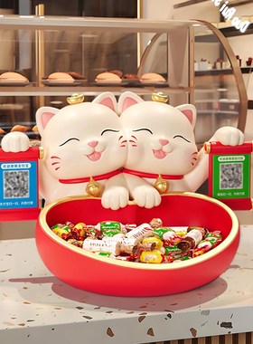 招财猫摆件新店开业大吉装饰品店铺前台吧台发财猫二维码收钱礼物