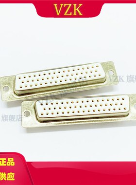 DB50PIN焊线式母座插头 车针D-SUB连接器 焊线车针D-SUB50PIN母头