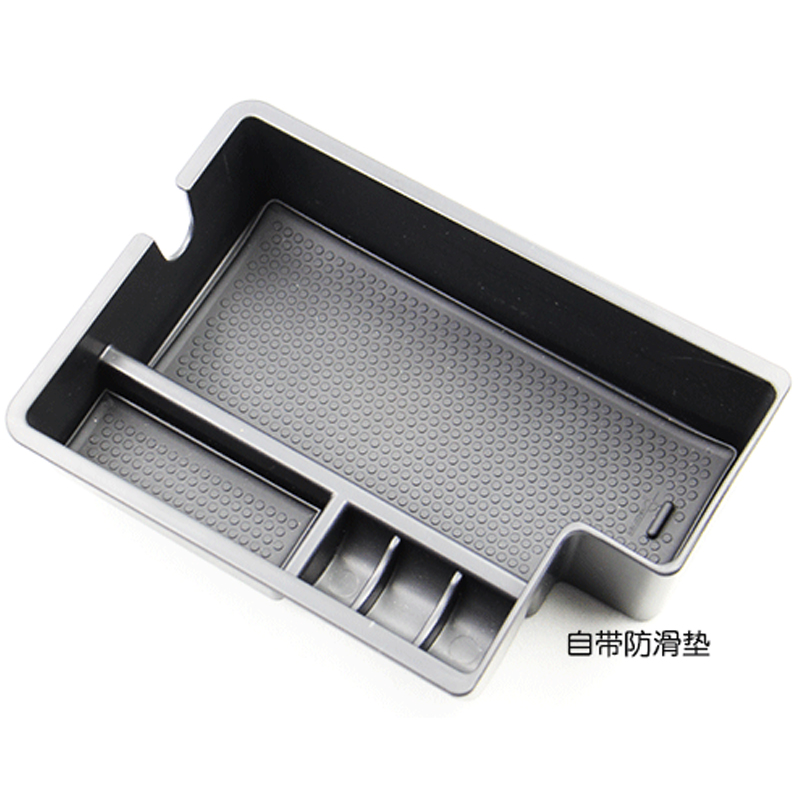 13-21广汽欧蓝德扶手箱储物盒 劲炫手扶箱多功能杂物盒 内饰改装