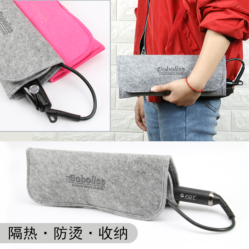 卷发棒收纳袋隔热防烫fbt鹰堡电卷棒电夹板美发工具便携灰色耐脏