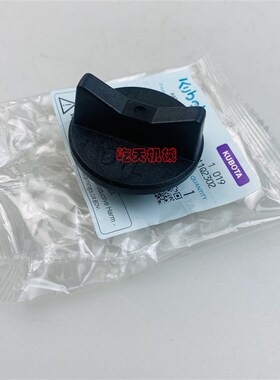 久保田挖掘机U1液5V2403-3S/U20/U30K1X35/K/X155/KX161/KX163压