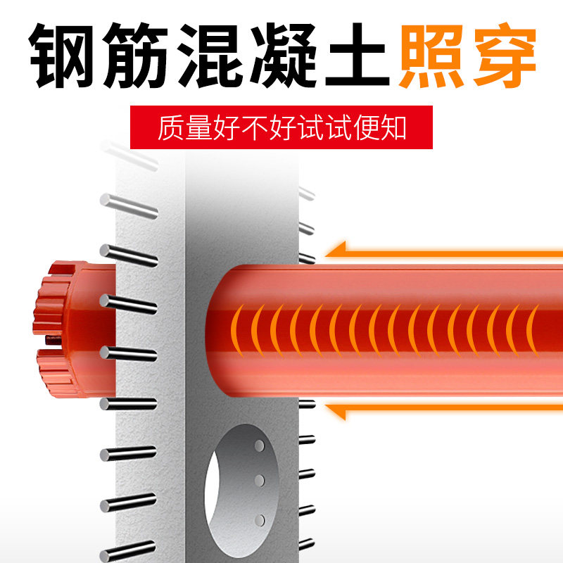 水钻钻头工业级63混凝土干打钻孔钻头水钻机打孔器空调墙壁开孔器