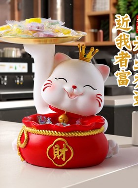 海贝海招财猫前台收银台装放糖果托盘子酒店发财猫接待零食盘摆件