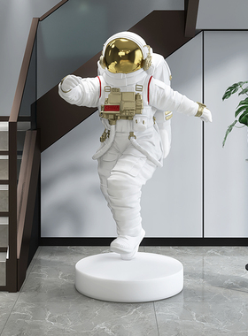 创意太空人雕塑艺术摆件大型落地酒店商场售楼处宇航员迎宾装饰品
