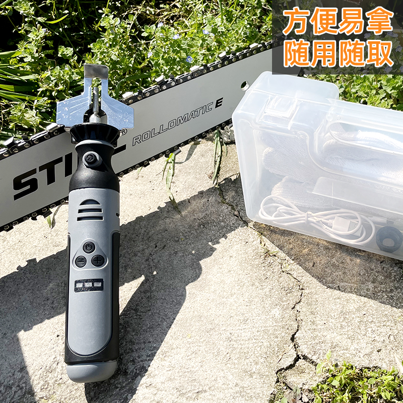 磨链机电动磨链器电锯油锯链条打磨机电磨头电动锉刀金刚砂磨头