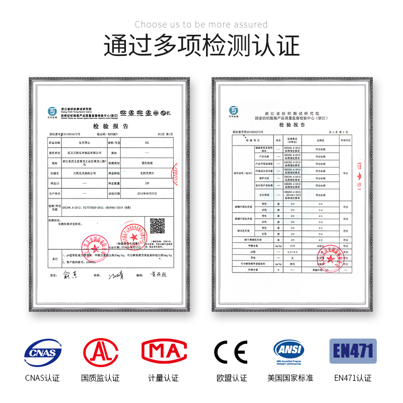 夏季反光T恤男女管理人员荧光衣道路安全工作服环卫服可印字
