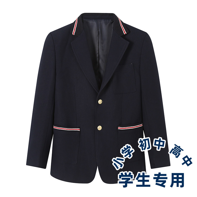 儿童西装小学生礼服男女童西服春秋款英伦风校服2021新款上衣外套