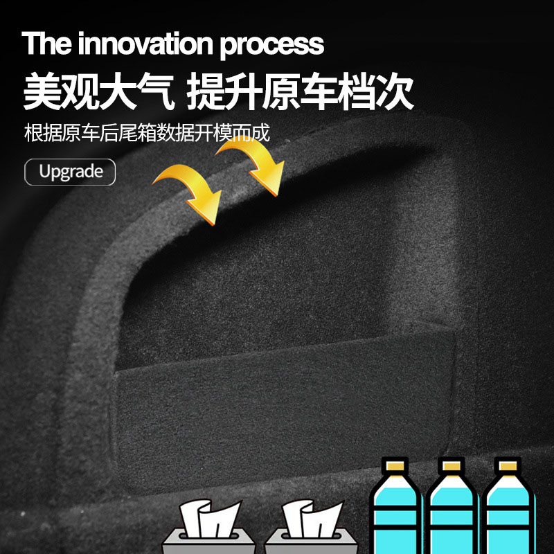 适用极氪001后备箱隔板挡板尾箱垫后储物收纳极克001改装用品极客