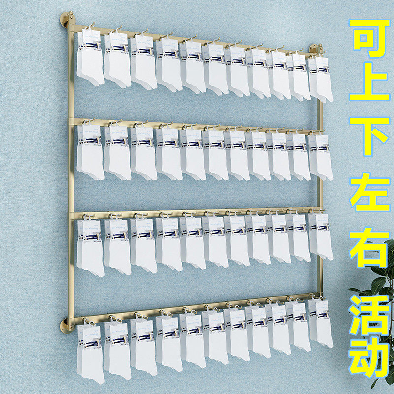 手机配件挂钩发夹首饰品耳环项链上墙展示架袜子墙壁挂架挂件货架